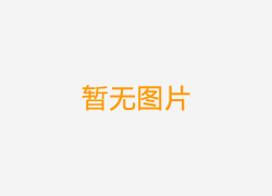 如何正確的安裝正壓送風口？